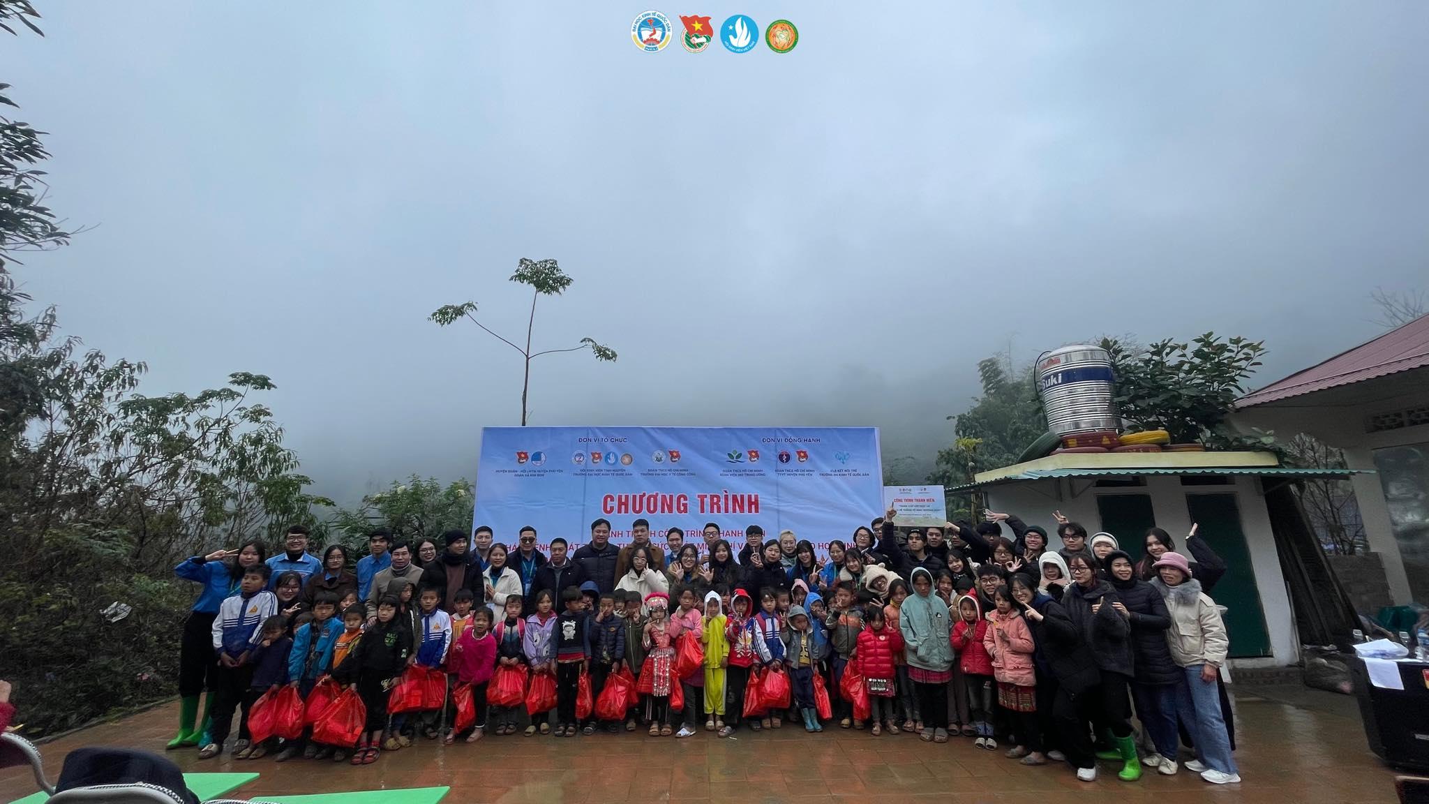 Hình ảnh của Cánh Én Ngày Xuân 