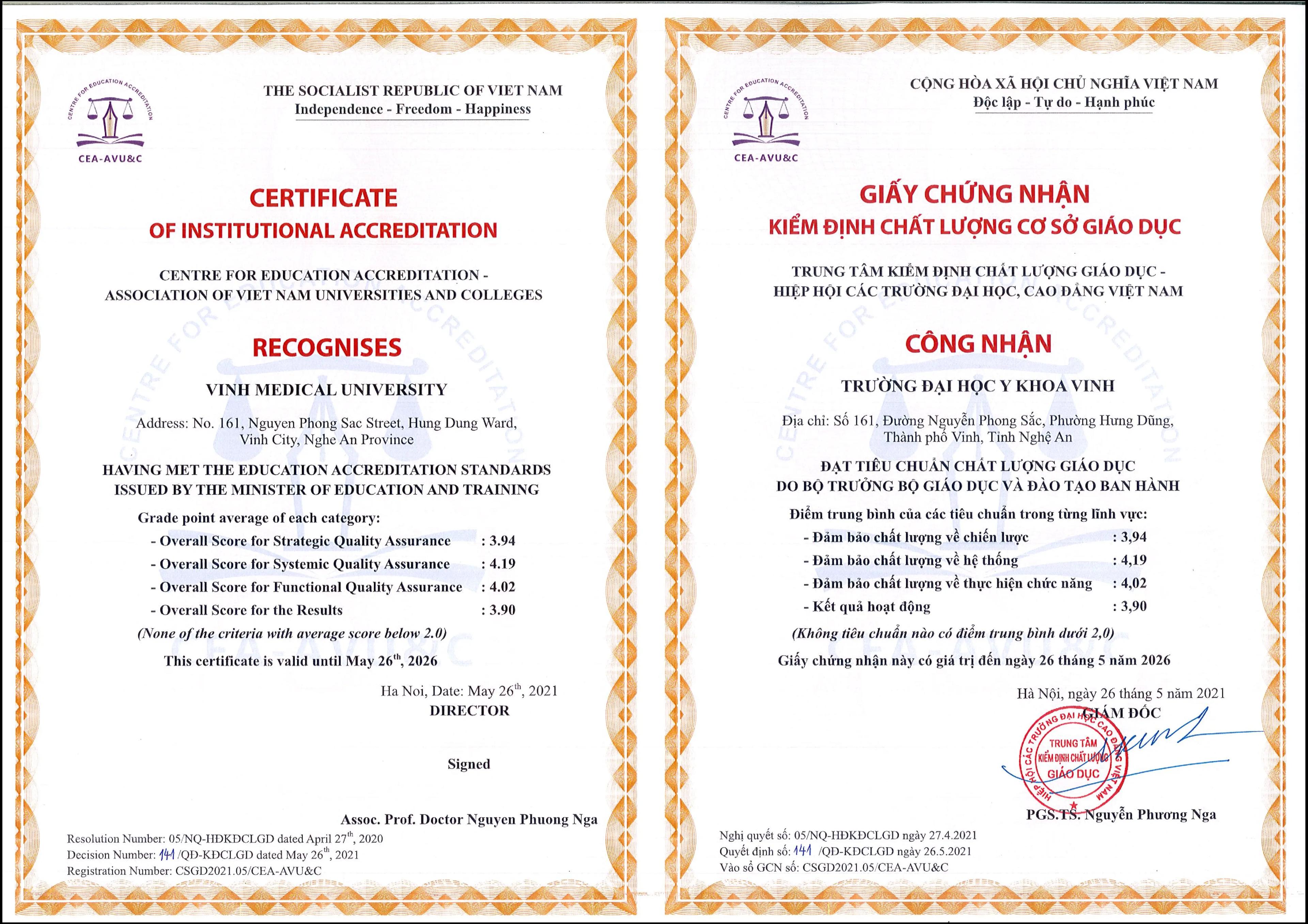 Chất lượng cơ sở giáo dục