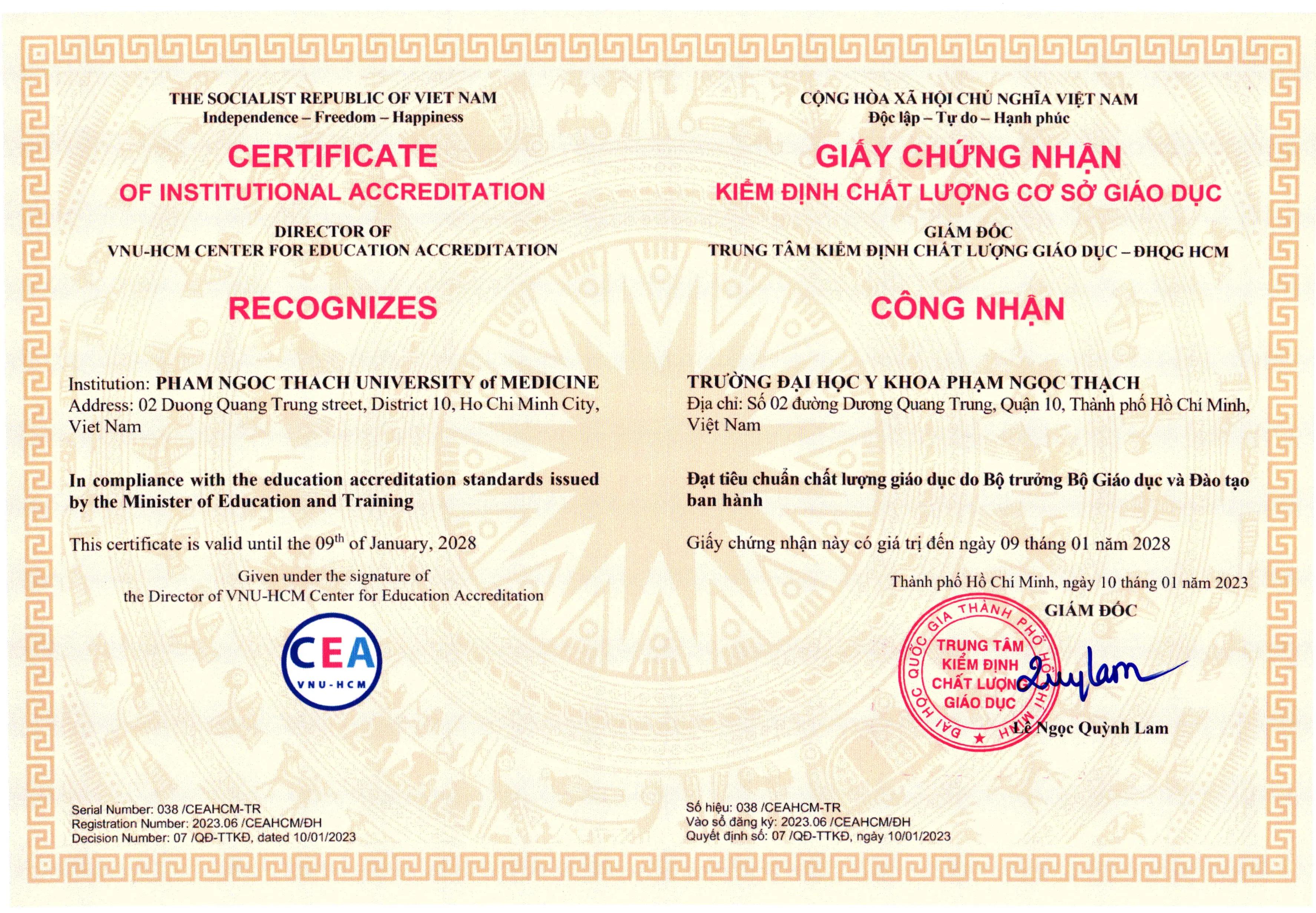 Chất lượng cơ sở giáo dục