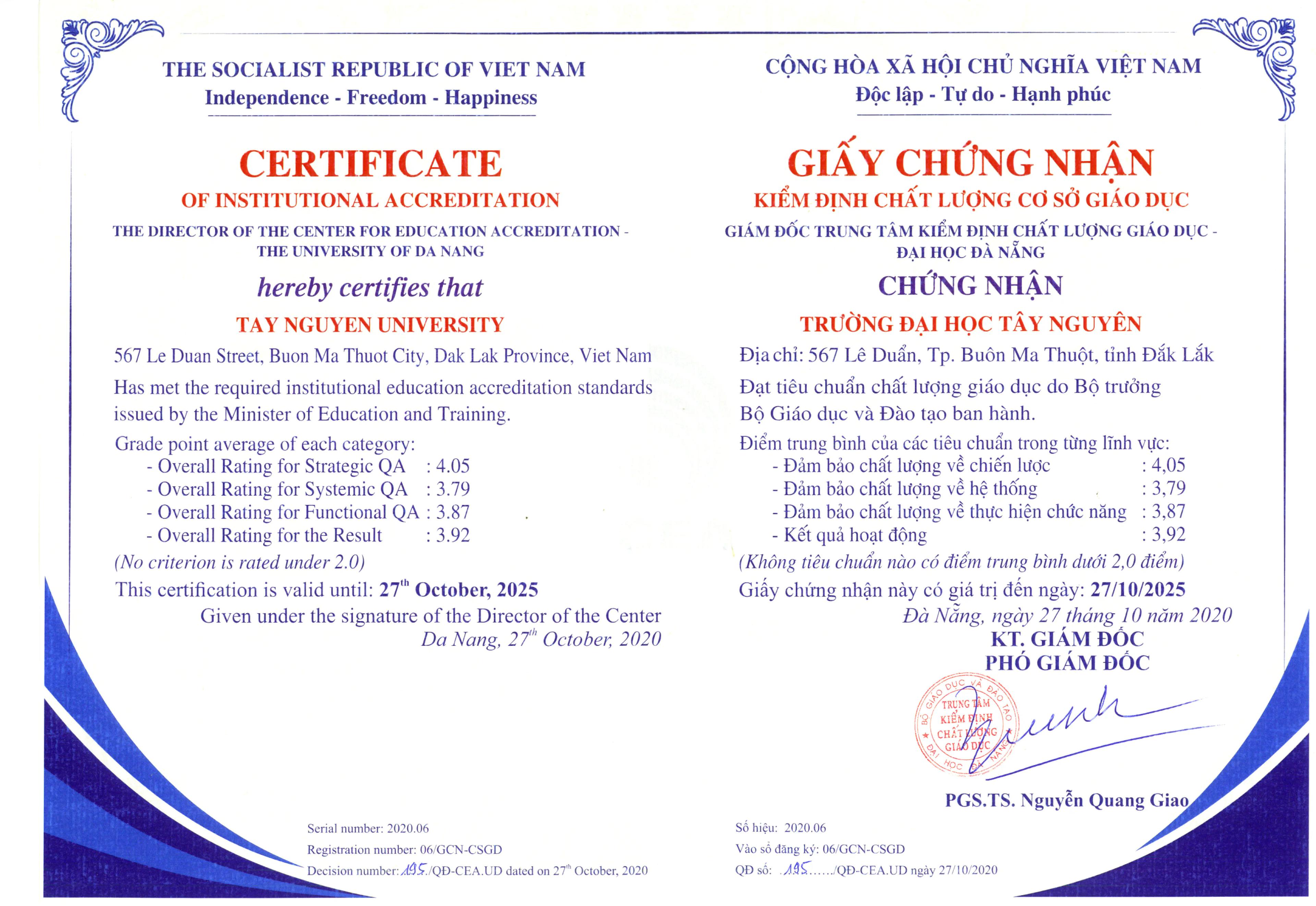 Chất lượng cơ sở giáo dục