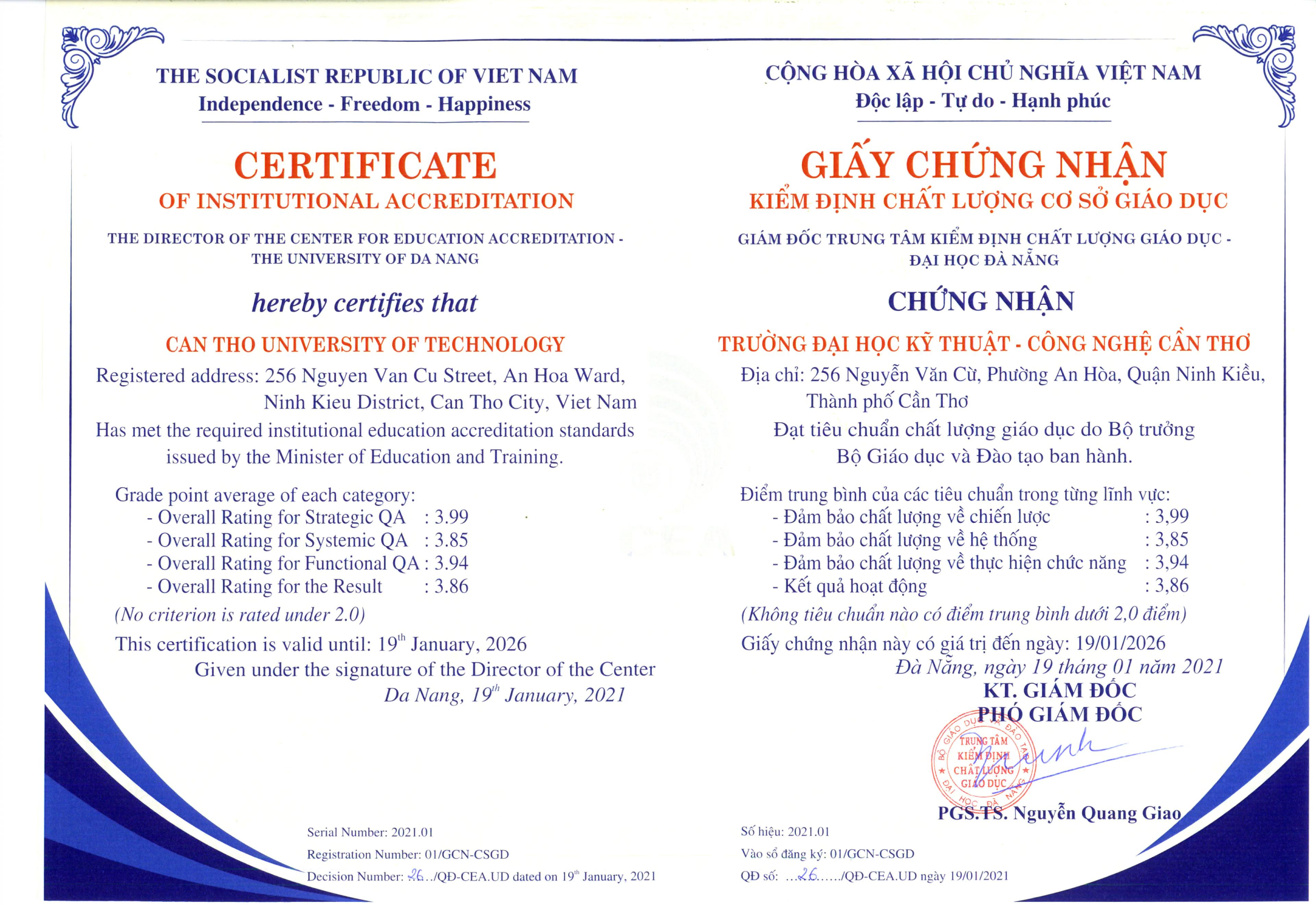 Chất lượng cơ sở giáo dục