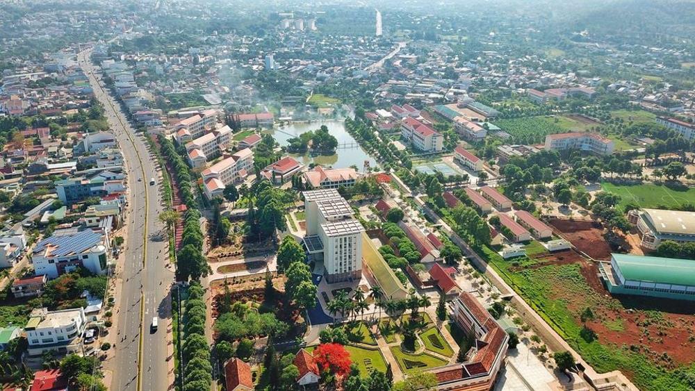 Trường Đại học Tây Nguyên