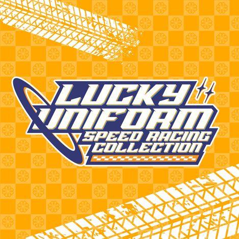 Lucky Uniform