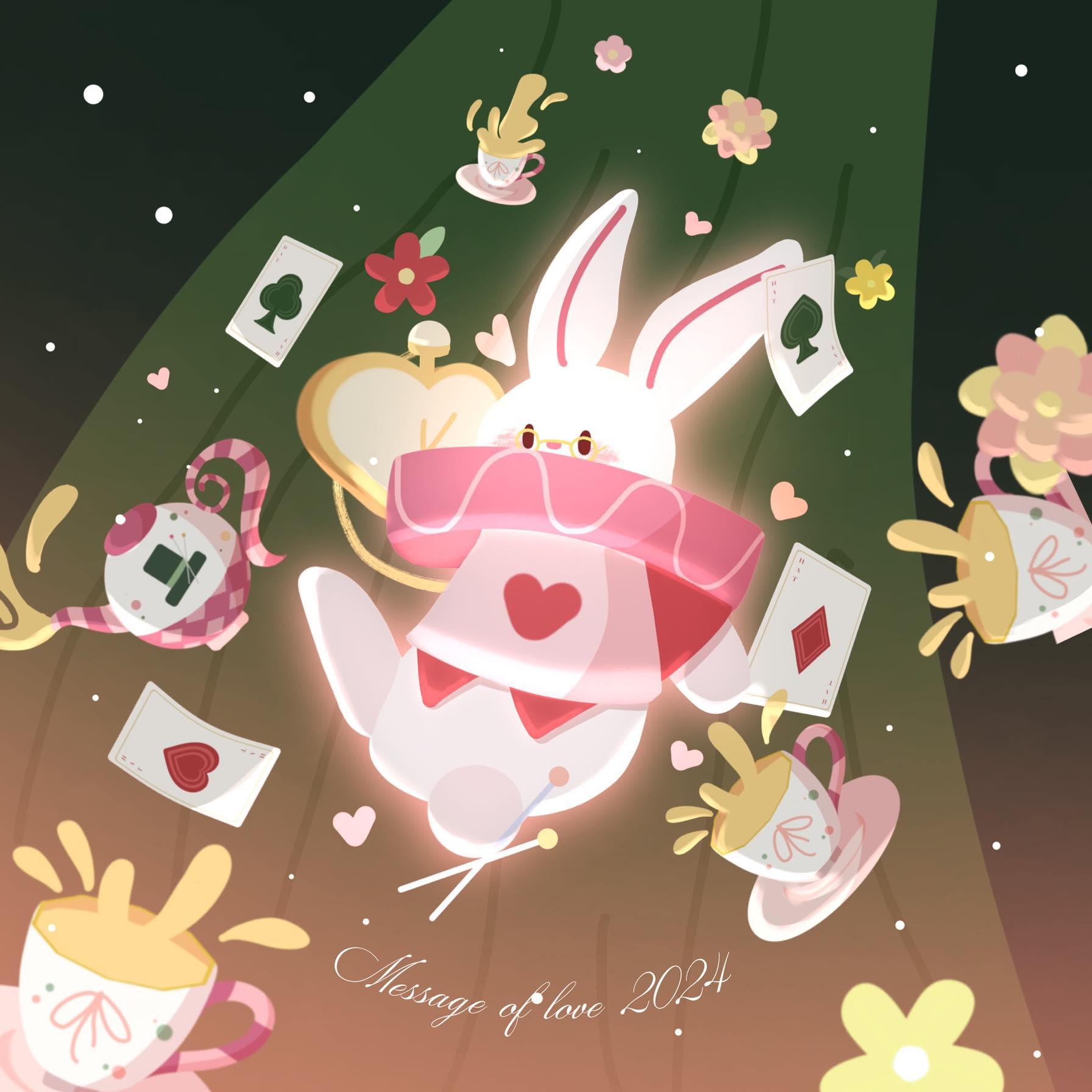 Hình ảnh của MESSAGE OF LOVE 2024