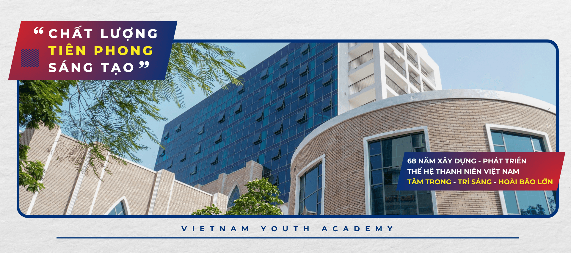 Học viện Thanh Thiếu Niên Việt Nam