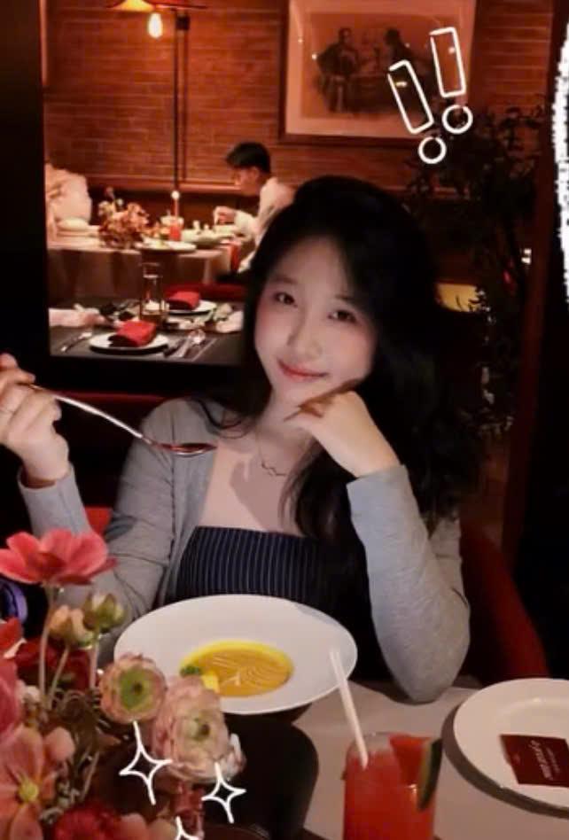 Trần Ngọc Bảo Anh